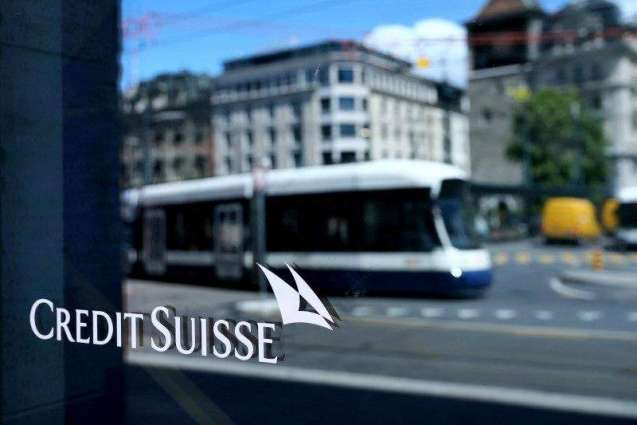 UBS Says Swiss Authorities to Partly Cover $10Bln in Losses From Credit Suisse Deal