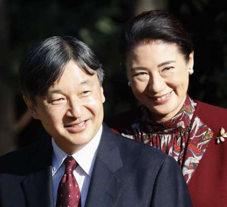 Japanese Imperial Couple to Visit Indonesia in June - Prime Minister