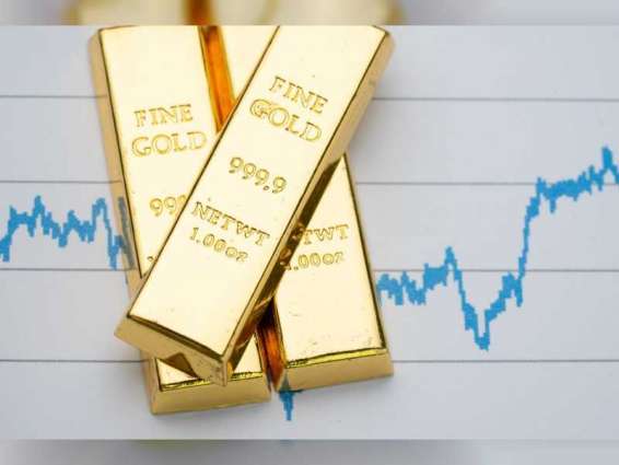 CBUAE's gold reserves up to AED17.413 bn by end of March