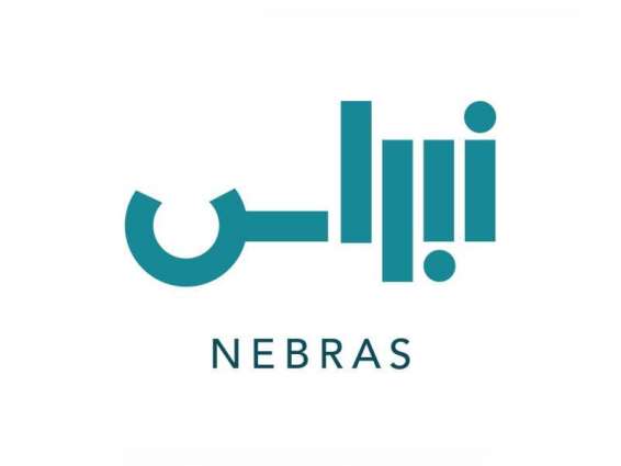 MoHAP to launch 'Nebras: My Journey in the World of Nursing and Midwifery Research' initiative
