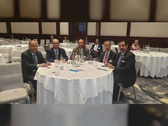 غرفة عجمان تشارك في الملتقى الاقتصادي العربي - الألماني 