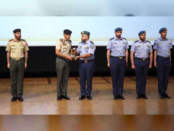 Ahmed bin Tahnoun attends UAE Armed Forces Excellence and Innovation Award