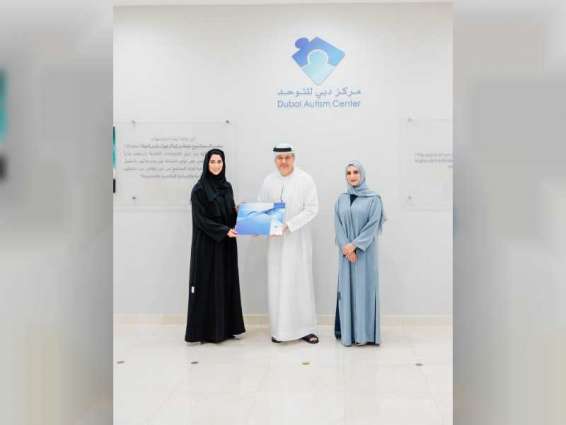 Dubai Culture awarded certificates for three Autism-friendly facilities