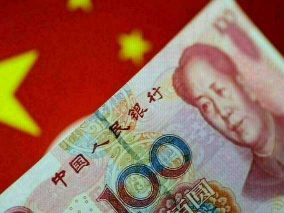 Yuan to Make Up Almost Half of Russians' Foreign Currency Savings in 2024 - Senior Banker