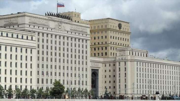 Russia Ready to Consider US Request for Consular Access to Gershkovich - Foreign Ministry