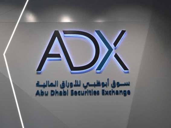 Insiders’ trading prohibition period starts tomorrow: ADX