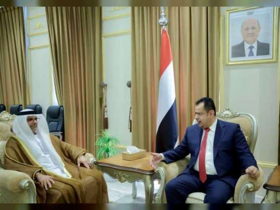 UAE Ambassador meets Prime Minister of Yemen