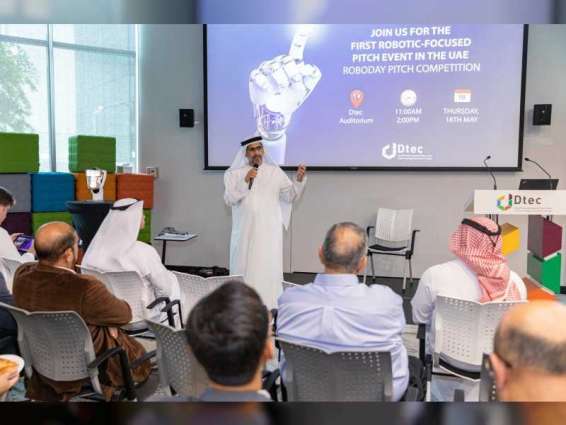 DSO hosts 'Roboday PitchDay,' showcases cutting-edge robotics advancements in UAE