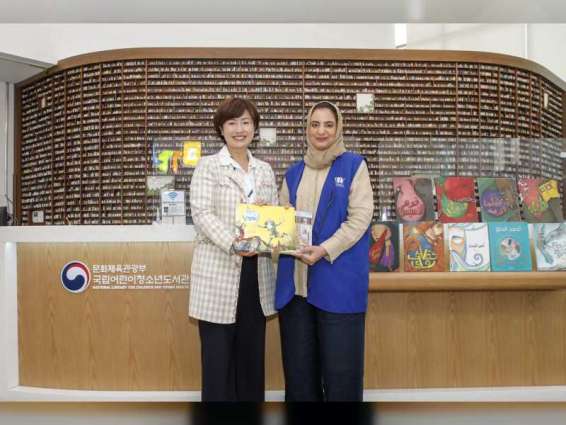 "المجلس الإماراتي لكتب اليافعين" يهدي نخبة من الإصدارات العربية لمكتبات كورية