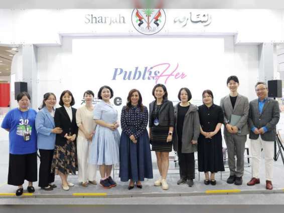 Bodour Al Qasimi announces opening of PublisHer chapter in Republic of Korea