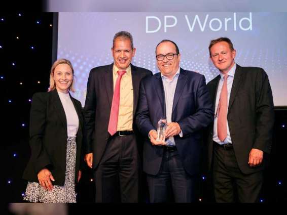"دي بي ورلد" تفوز بجائزة الاستدامة في حفل الخدمات اللوجستية الرئيسي بالمملكة المتحدة