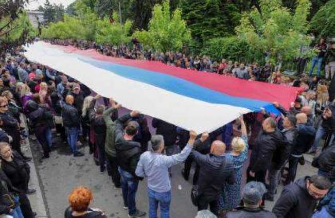 Serbs Taking Part in Mass Protest March in Northern Kosovo - Reports