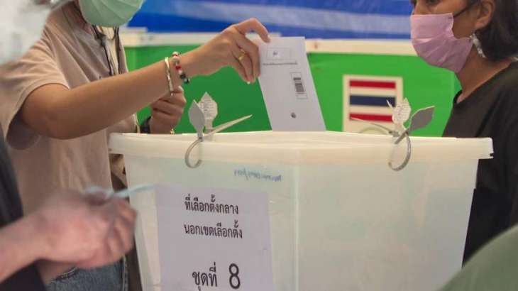 Thai Election Commission Announces Final Results of May General Election