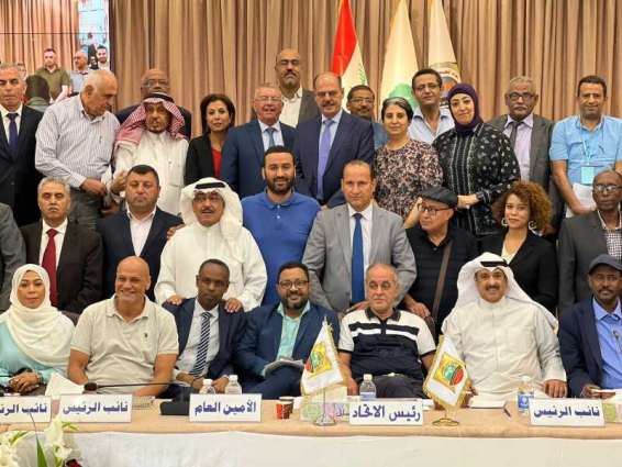 اختتام اجتماعات الأمانة العامة و المكتب الدائم لاتحاد الصحفيين العرب في العراق