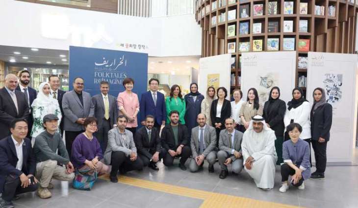 UAE launches Korean chapter of ‘Folktales Reimagined’ in Seoul