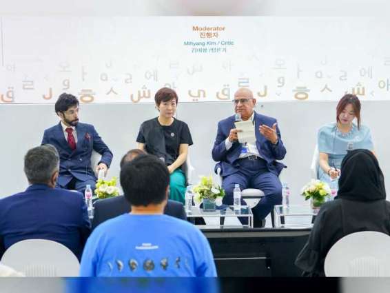 صحافيون إماراتيون وكوريون: مهنة الصحافة ألهمت الأدباء و دعمت إبداعاتهم 