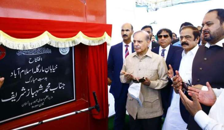 PM inaugurates different development projects