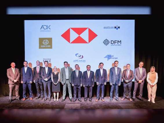 سوق دبي المالي يختتم بنجاح مؤتمر المستثمرين العالميين في لندن