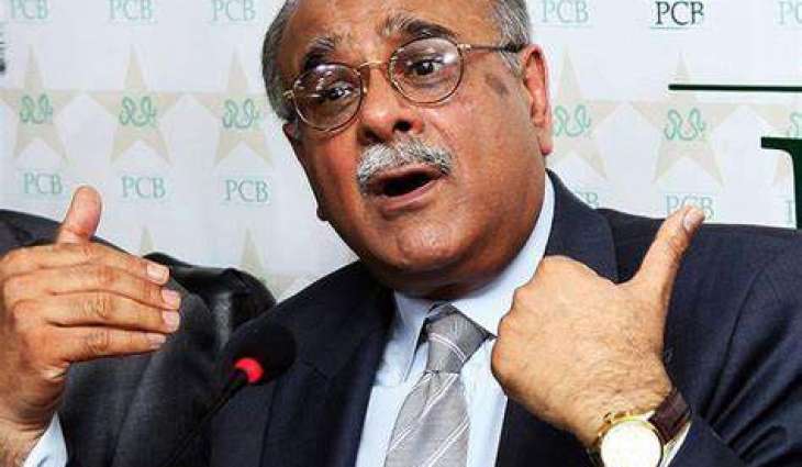 Najam Sethi relieved of duties as PCB management committee chairman