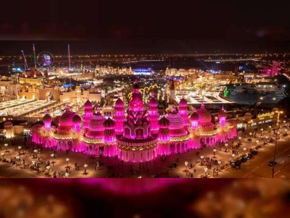 Global Village tops list of most visited destinations in UAE