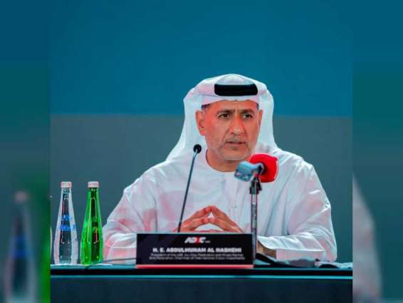 الرؤية العالمية للإدارة الرياضية (IVSM) تطلق " أبو ظبي إكستريم"