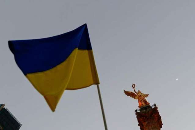 Ukraine Received Nearly $20Bln From Donors Since Start of 2023 - Finance Ministry