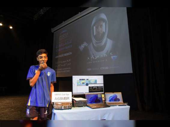 سلطان النيادي يتفاعل مع الطلاب في خامس اتصال لاسلكي من محطة الفضاء الدولية
