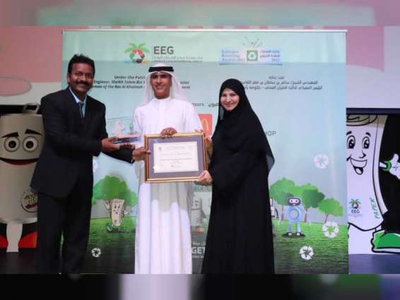 تكريم "راكز" في حفل توزيع جوائز الإمارات لإعادة التدوير لجهودها الترويجية المستدامة