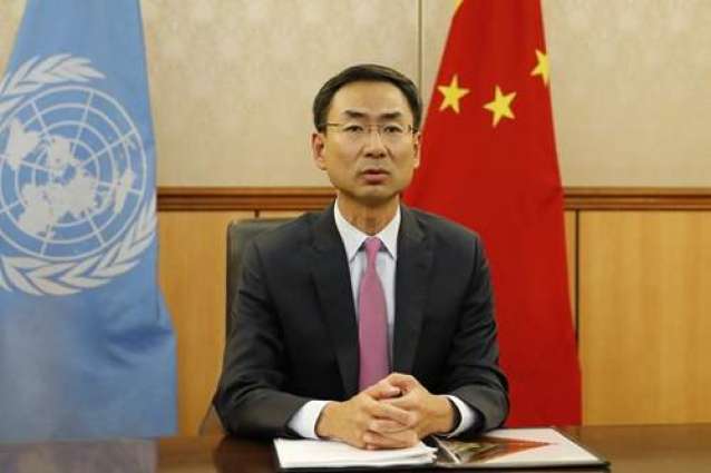 China Seriously Worried by Impact of Ukraine Crisis on Global Economic Recovery - UN Envoy