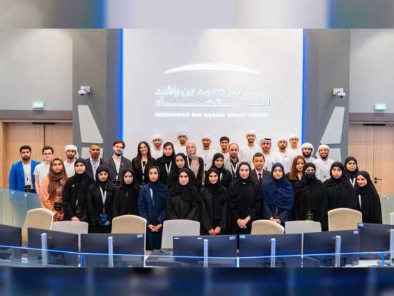 MBRSC announces winners of UAE Zero Robotic Programming Challenge