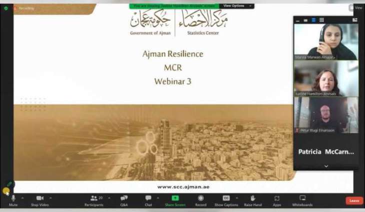 "إحصاء عجمان" يستعرض هيكل المرونة الحكومي للإمارة وخارطة طريقها