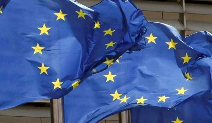 EU Sanctions 7 Iranian Individuals Over Alleged Human Rights Violations
