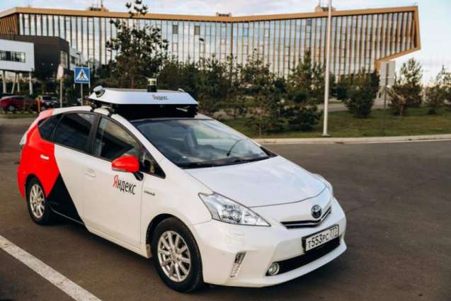 Subsidiary of Russia's Yandex Launches Tests of Self-Driving Cars in Belgrade - Source