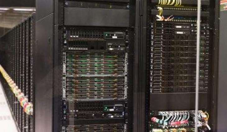 New York to Purchase Supercomputer in Mission to Better Understand, Regulate AI - Reports