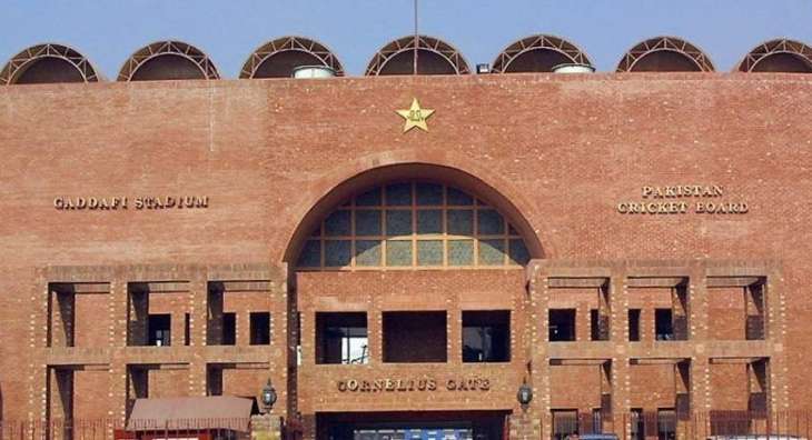 Reply sought on pleas challenging elections of PCB chief
