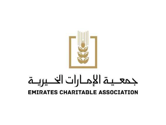 الإمارات الخيرية برأس الخيمة توزع لحوم الأضاحي على 4200 أسرة