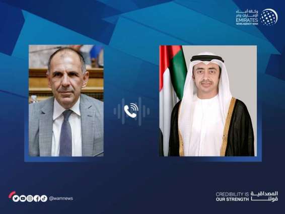 Abdullah bin Zayed congratulates new Greek FM