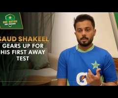 Saud Shakeel gears up for his first away Test | PCB | MA2L