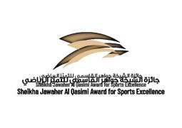 تدشين الموقع الإلكتروني لجائزة الشيخة جواهر القاسمي للتميز الرياضي