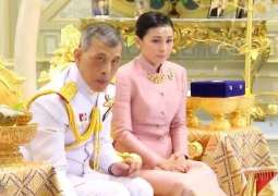 Thai King Opens First Parliamentary Session Since May 14 Elections