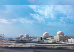 Barakah One Company completes Barakah Nuclear Energy Plant refinancing with UAE banking partners
