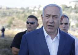 Netanyahu Announces End of Israeli Operation in Jenin