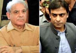 PM Shehbaz, son move pleas for acquittal in money laundering case