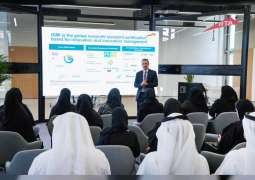 RTA launches 3rd Innovation Accelerators Programme
