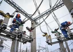 Moldova to Reduce Electricity Tariffs by 12% on Average - Regulator