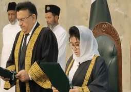 Justice Musarrat Hilali takes oath as second woman judge in SC