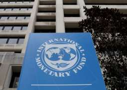 IMF to meet political parties including PTI for support over new loan program 