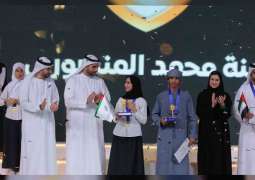 عبدالكريم سلطان العلماء: مؤسسة مبادرات محمد بن راشد فخورة بما أنجزه طلاب الإمارات بـ"تحدي القراءة العربي"