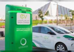 Dubai to boost green mobility with 170% increase in public charging stations planned by 2025