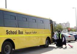 " نقل عجمان"  تهيب بجميع العاملين في النقل المدرسي للالتزام بالاشتراطات الخاصة بنقل طلبة  المدارس